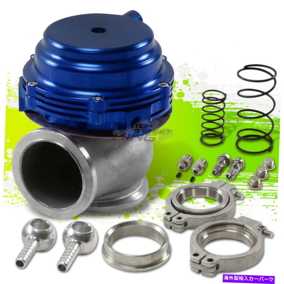 Turbo Charger 44mmターボチャージャーマニホールドターボブーストブルーVバンドクランプウェストゲート+リング+スプリング 44MM TURBOCHARGER MANIFOLD TURBO BOOST BLUE V-BAND CLAMP WASTEGATE+RING+SPRING【並行輸入品】 51,612円