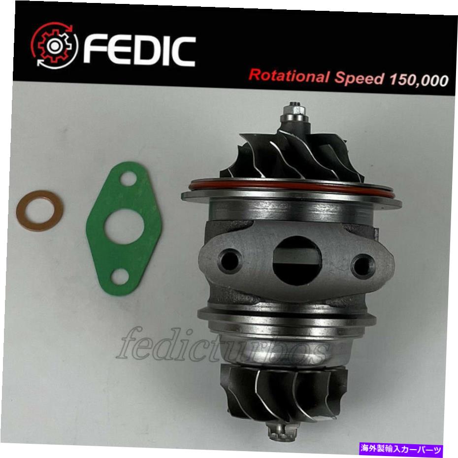 Turbo Charger Turbo Cartridge TD03L4-10TK3-F2.7 28231-4A850 FOR HYUNDAI PORTER II HR 2.5 CRDI Turbo cartridge TD03L4-10TK3-F2.7 28231-4A850 for Hyundai Porter II HR 2.5 CRDi【並行輸入品】