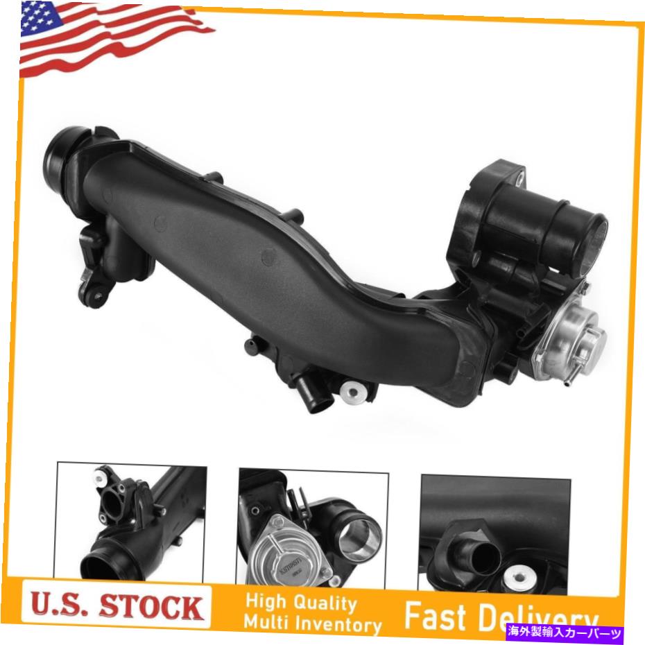 Turbo Charger ターボチャージャー充電ホンダシビック2016-2020 17270-5AA-A00 RLのエアパイプジョイント Turbocharger Charge Air Pipe Joint For Honda Civic 2016-2020 17270-5AA-A00 RL【並行輸入品】