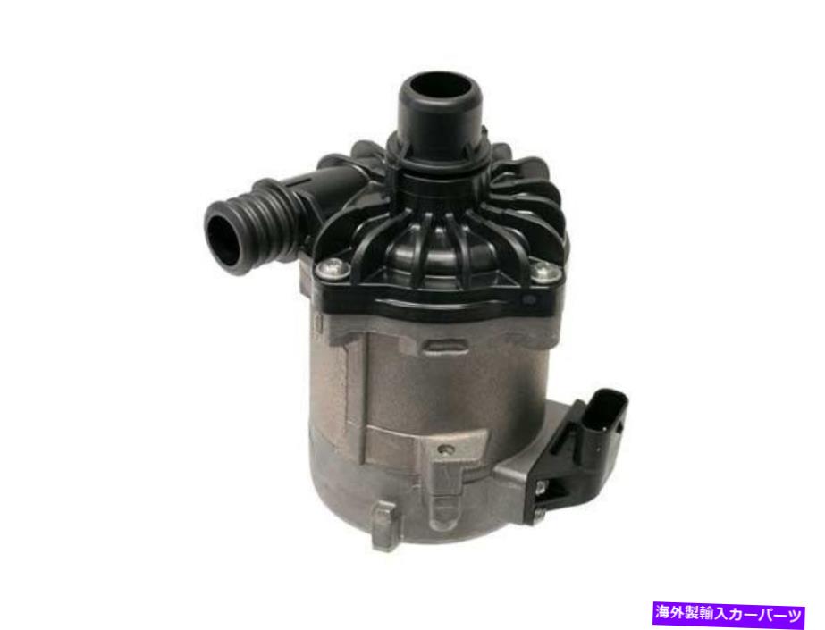 Turbo Charger BMW M6グランクーペターボチャージャー補助水ポンプピアバーグ81557NC For BMW M6 Gran Coupe Turbocharger Auxiliary Water Pump Pierburg 81557NC【並行輸入品】