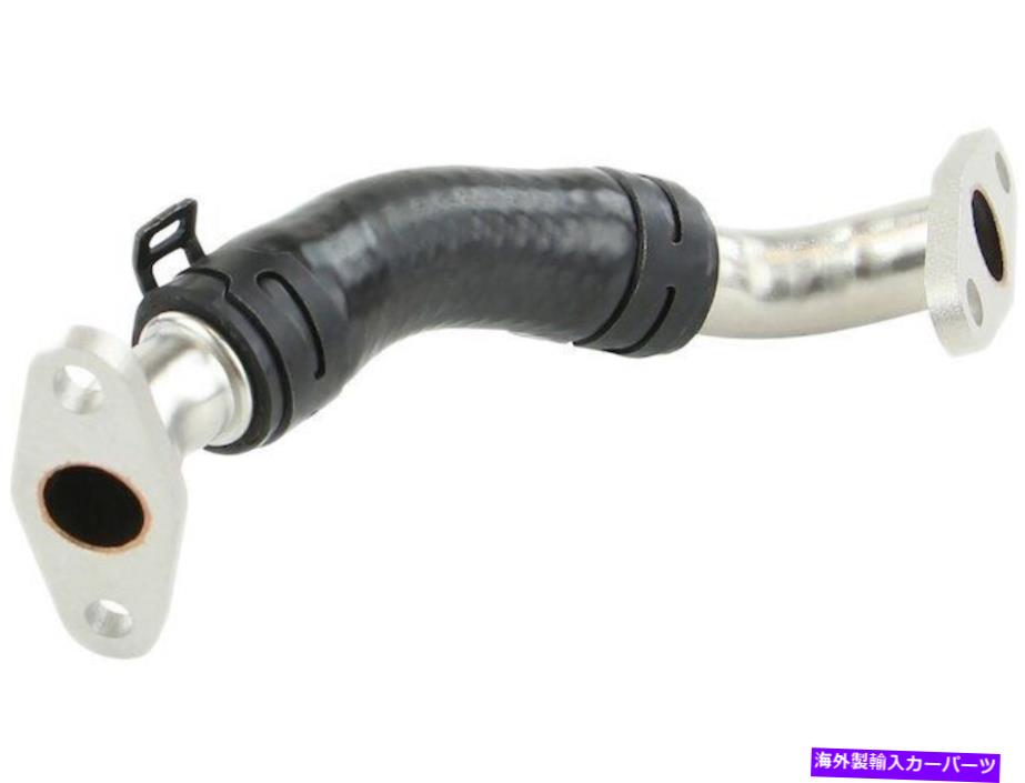 Turbo Charger 2008-2013 Audi A3 Quattro TurboCharger Oil Return Line 95893ZC 2009 2010 For 2008-2013 Audi A3 Quattro Turbocharger Oil Return Line 95893ZC 2009 2010【並行輸入品】