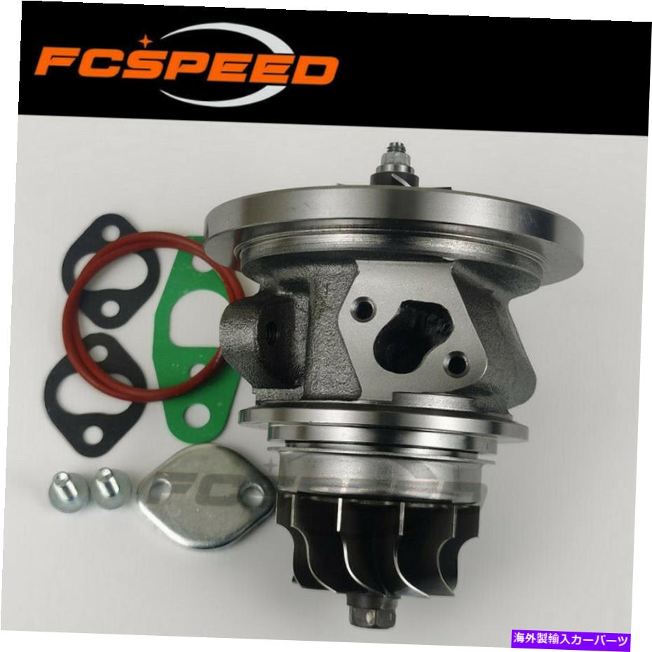 Turbo Charger ターボカートリッジCT20 17201-54030トヨタランドクルーザーTD 86HP 2L-T 1985-1989 Turbo cartridge CT20 17201-54030 for Toyota Landcruiser TD 86HP 2L-T 1985-1989【並行輸入品】 52,668円