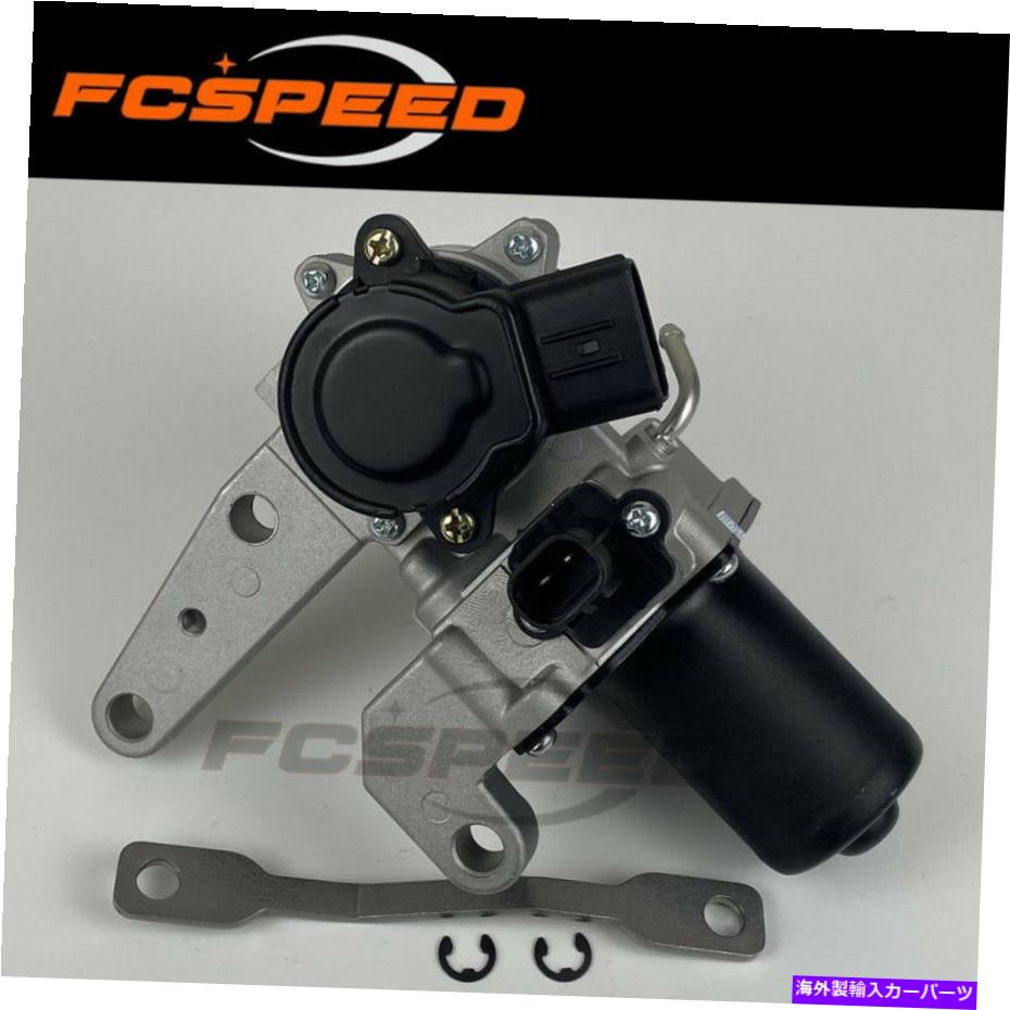 Turbo Charger ターボアクチュエータRHV4 17201-51020トヨタランドクルーザーV8 D 195KW 261HP 1VD-FTV Turbo actuator RHV4 17201-51020 for Toyota Landcruiser V8 D 195Kw 261HP 1VD-FTV【並行輸入品】