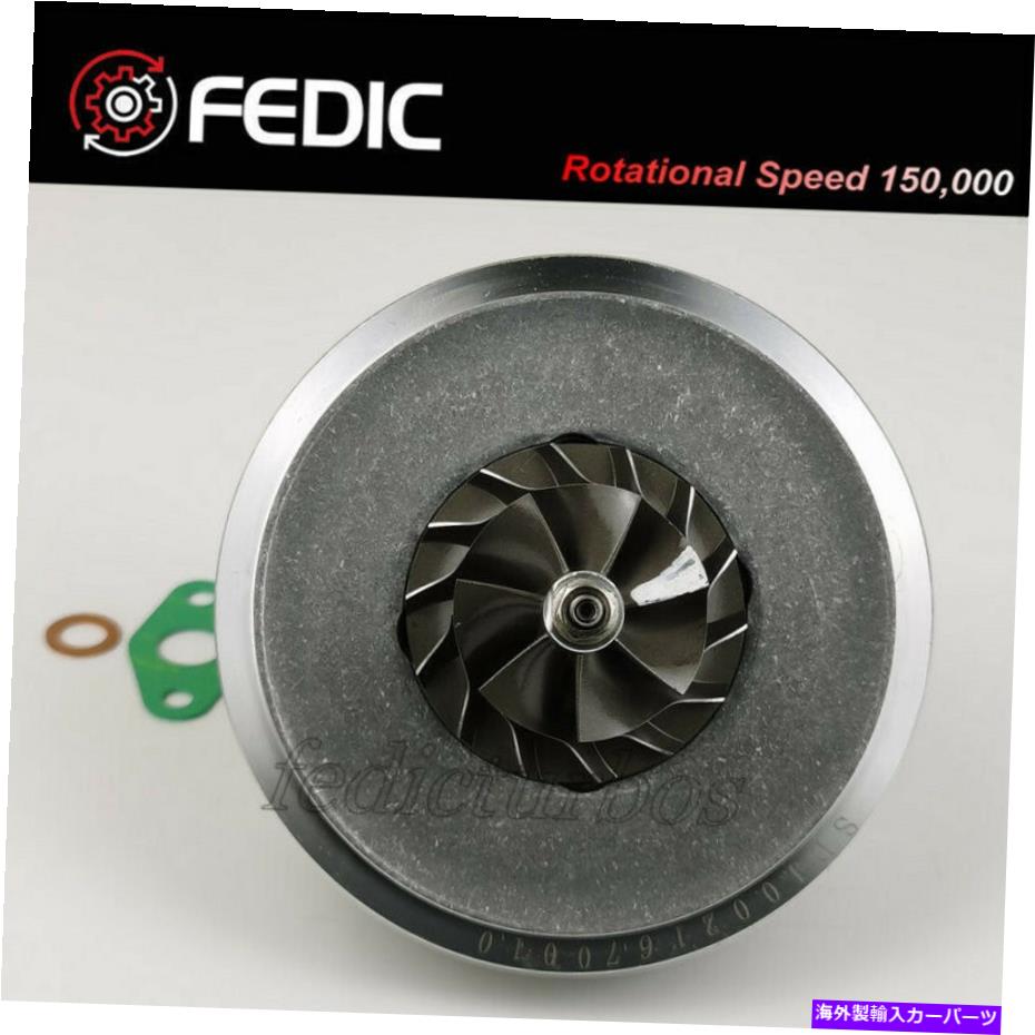 Turbo Charger Toyota Auris Avensis Collolla Rav4のターボカートリッジ17201-26030 2.2 D-4D 2AD Turbo cartridge 17201-26030 for Toyota Auris Avensis Corolla RAV4 2.2 D-4D 2AD【並行輸入品】