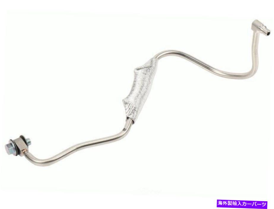 Turbo Charger 2018-2022 GMC Terrain TurboCharger Oil Line Inlet AC Delco 38198WY 2019 2020 For 2018-2022 GMC Terrain Turbocharger Oil Line Inlet AC Delco 38198WY 2019 2020【並行輸入品】