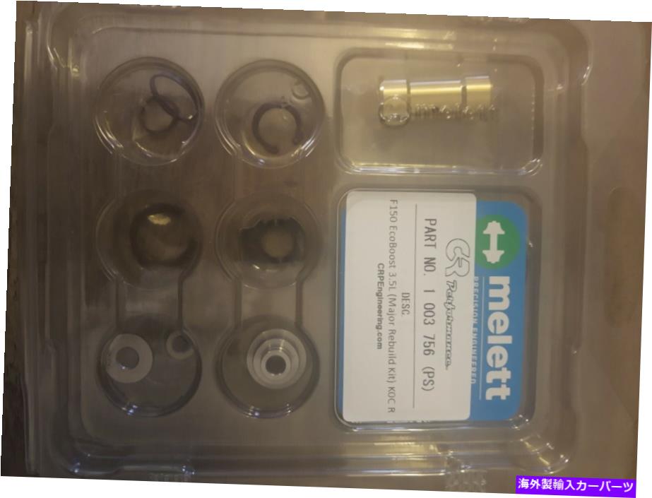 Turbo Charger 2013-2016 Ford F150 EcoBoost TurboCharger Major Rebuild Kit Passenger側。 2013-2016 Ford F150 Ecoboost Turbocharger Major Rebuild Kit Passenger Side.【並行輸入品】