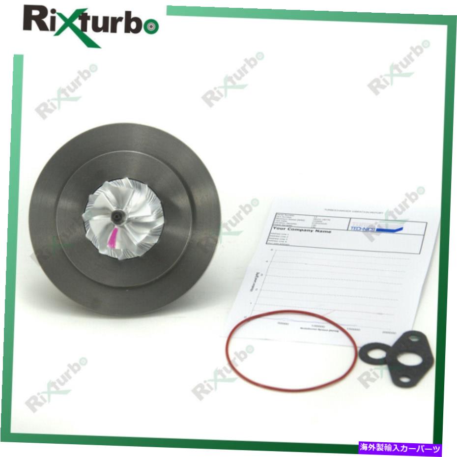 Turbo Charger ターボコア16389700013ヒュンダイソナタ9ベロスターツーソンエラントラ1.6 T-GDI Turbo core 16389700013 for Hyundai Sonata 9 Veloster Tucson Elantra 1.6 T-GDI【並行輸入品】