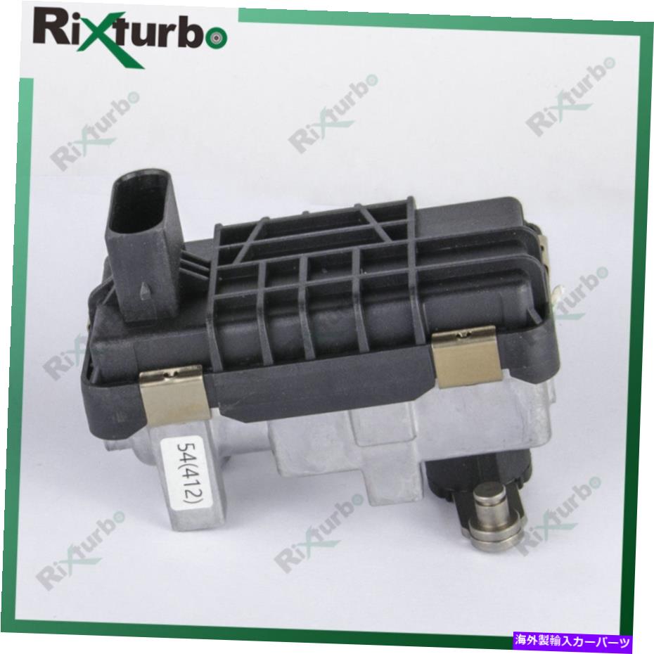 Turbo Charger G-54 712120 6NW008412メルセデスベンツE 270 CDI OM647 130KWのターボアクチュエータ G-54 712120 6NW008412 turbo actuator for Mercedes-Benz E 270 CDI OM647 130KW【並行輸入品】