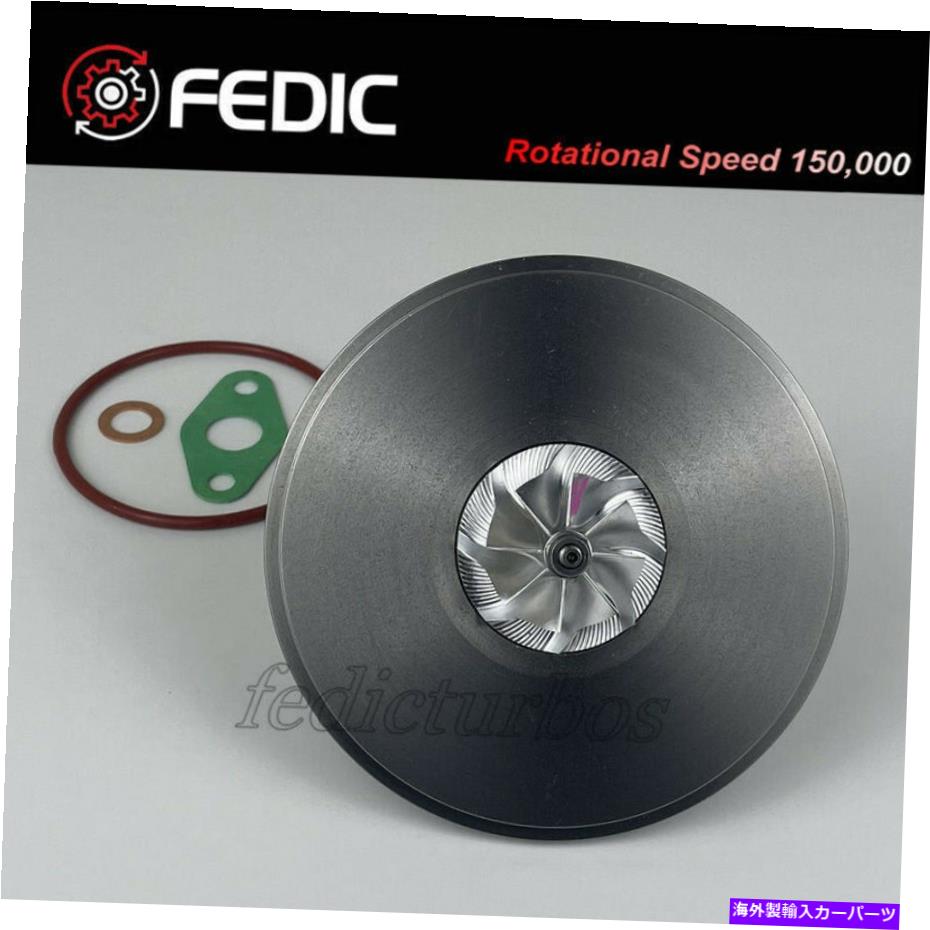 Turbo Charger MFS Turbo GT1241Josz 801374 Dacia Renault 1.5 DCI 90 HP K9K Gen5 2010 MFS Turbo GT1241JOSZ 801374 for Dacia Renault 1.5 dCi 90 HP K9K GEN5 2010【並行輸入品】