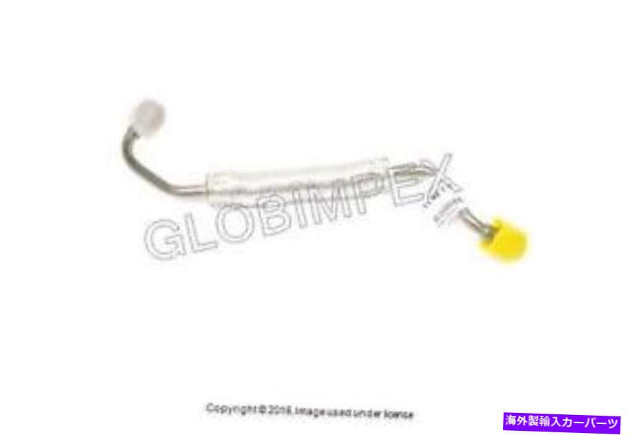 Turbo Charger BMW（2009-2013）ターボチャージャーオイルライン配布ピース（大きい） BMW (2009-2013) Turbocharger Oil Line Distribution Piece to Lower (Large)【並行輸入品】