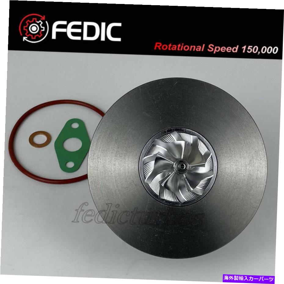 Turbo Charger MFS Turbo Cartridge BV38 54389880008 FOR FIAT 500 BRAVO TIPO DOBLO EGEA 1.6 JTD MFS Turbo cartridge BV38 54389880008 for Fiat 500 Bravo Tipo Doblo Egea 1.6 JTD【並行輸入品】