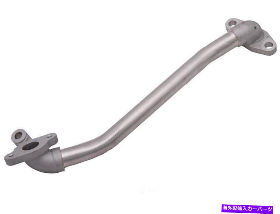 Turbo Charger 2017-2021 GMC Sierra 3500 HD TurboCharger Oil Line AC Delco 95448ZM For 2017-2021 GMC Sierra 3500 HD Turbocharger Oil Line AC Delco 95448ZM【並行輸入品】