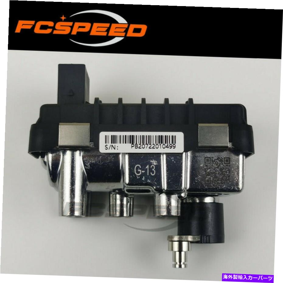 Turbo Charger ターボアクチュエータG-13 761963 for Citroen Mitsubishi Peugeot 2.2 HDI DW12MTED4 Turbo actuator G-13 761963 for Citroen Mitsubishi Peugeot 2.2 HDi DW12MTED4【並行輸入品】