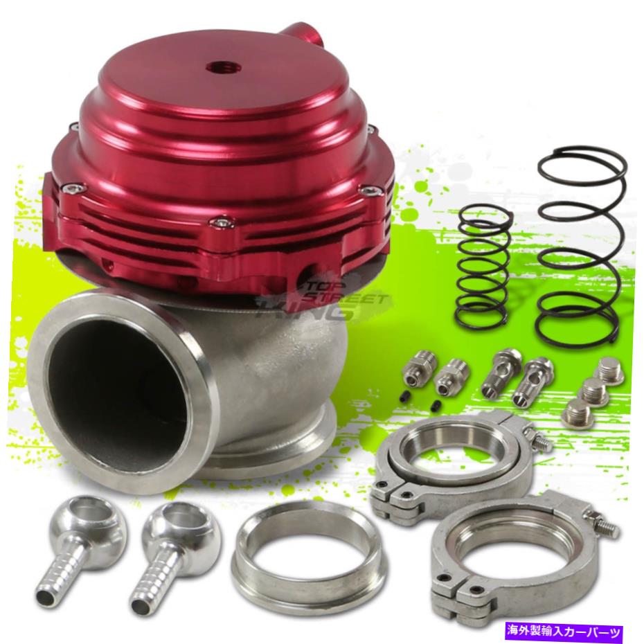 Turbo Charger 44mmターボチャージャーマニホールドターボブーストレッドVバンドクランプウェストゲート+psiスプリング 44MM TURBOCHARGER MANIFOLD TURBO BOOST RED V-BAND CLAMP WASTEGATE+PSI SPRING【並行輸入品】