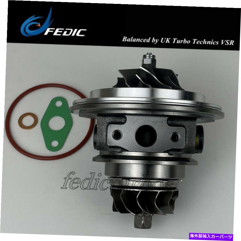 Turbo Charger ターボカートリッジK04 53049880064アウディS3 TTシートレオンVWゴルフ2.0TFSI BHZ BWJ Turbo cartridge K04 53049880064 for Audi S3 TT Seat Leon VW Golf 2.0TFSI BHZ BWJ【並行輸入品】