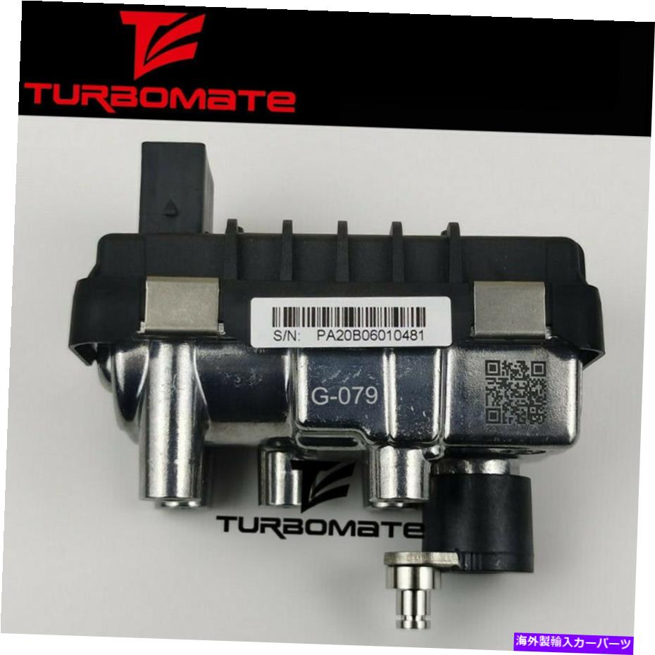 Turbo Charger ターボウェストゲートG-079 765985 FOR BMW X5 X6 3.0 D XD E70 E71 173KW M57306D3 2007 Turbo wastegate G-079 765985 for BMW X5 X6 3.0 D XD E70 E71 173Kw M57306D3 2007【並行輸入品】