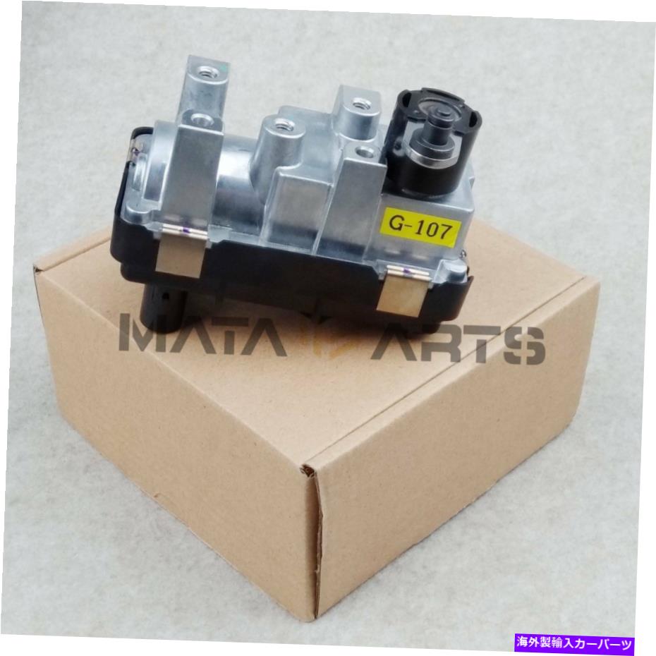 Turbo Charger オートターボ充電器電気ブーストアクチュエーター712120 UDD FITS 6NW008412 G-107 G107 Auto Turbo Charger Electric Boost Actuator 712120 UDD Fits 6NW008412 G-107 G107【並行輸入品】