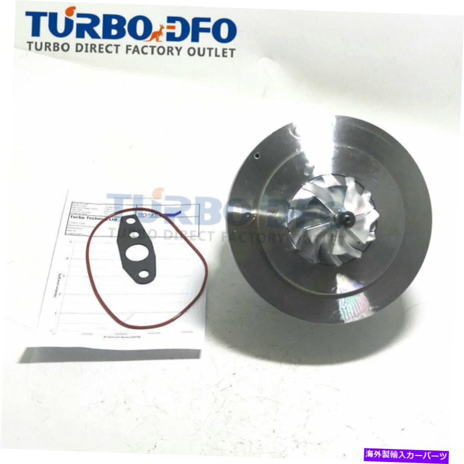 Turbo Charger Turbo Cartridge Chra 53039700338 53039700262 Turbo cartridge CHRA 53039700338 53039700262 for Nissan Navara Frontier YD25DDTI【並行輸入品】