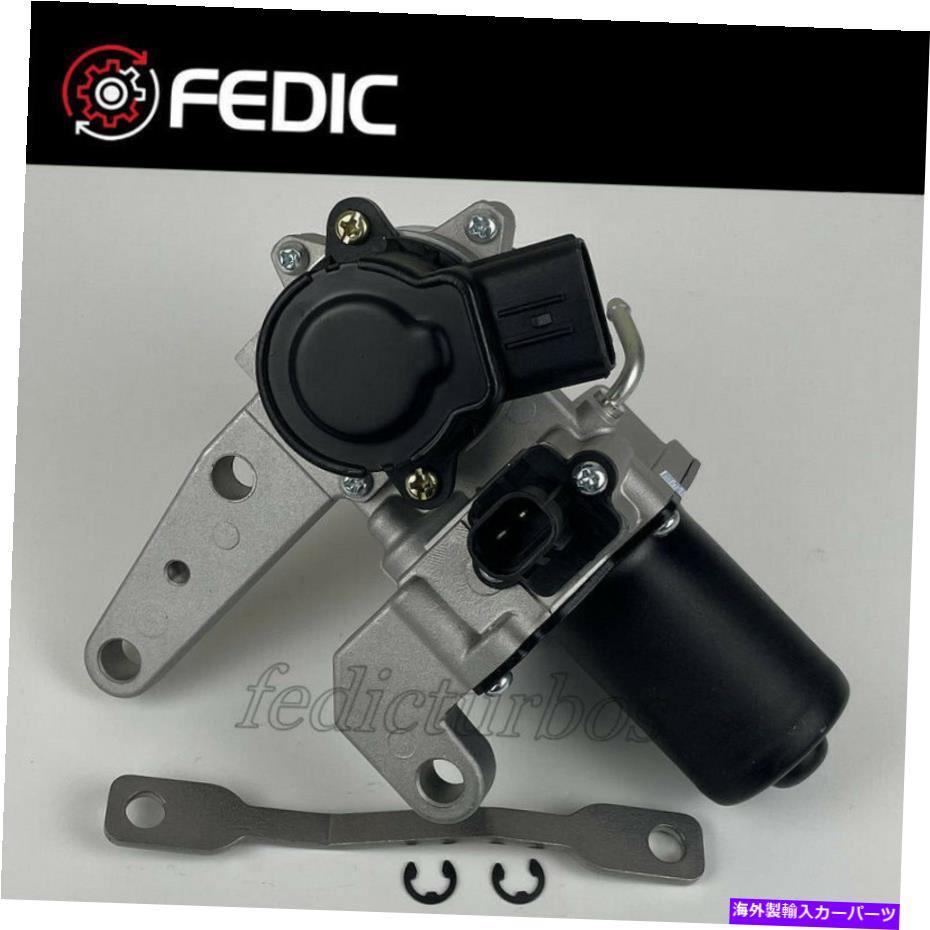 Turbo Charger ターボアクチュエータVB36 VB22 17201-51020トヨタランドクルーザーV8 D 195KW 261HP 1VD Turbo actuator VB36 VB22 17201-51020 for Toyota Landcruiser V8 D 195Kw 261HP 1VD【並行輸入品】