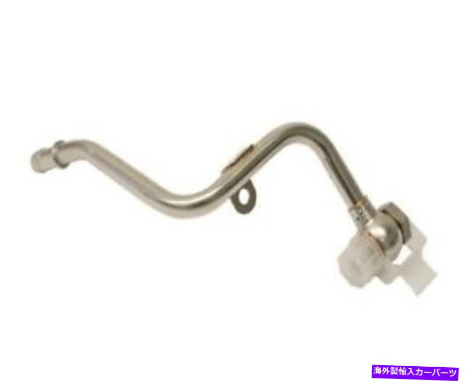 Turbo Charger BMW 11537589099用のターボチャージャークーラントラインは本物です Turbocharger Coolant Line Genuine For BMW 11537589099【並行輸入品】