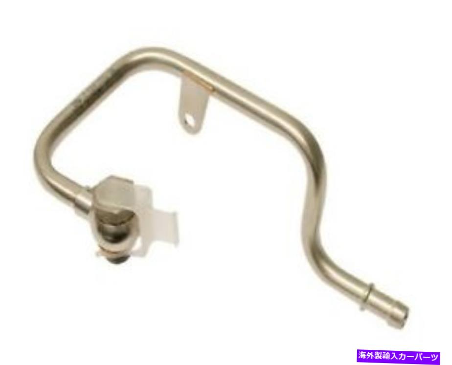 Turbo Charger BMW 11537589098用のターボチャージャークーラントラインは本物です Turbocharger Coolant Line Genuine For BMW 11537589098【並行輸入品】