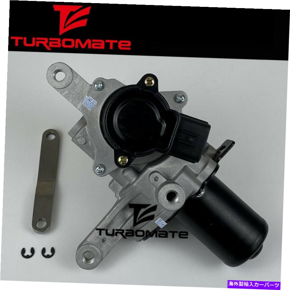 Turbo Charger Toyota Hilux 2.5 D-4d 88 KW 106 kW 2KD-FTV 2011用のターボアクチュエータ17201-0L070 2011 Turbo actuator 17201-0L070 for Toyota Hilux 2.5 D-4D 88 Kw 106 Kw 2KD-FTV 2011【並行輸入品】