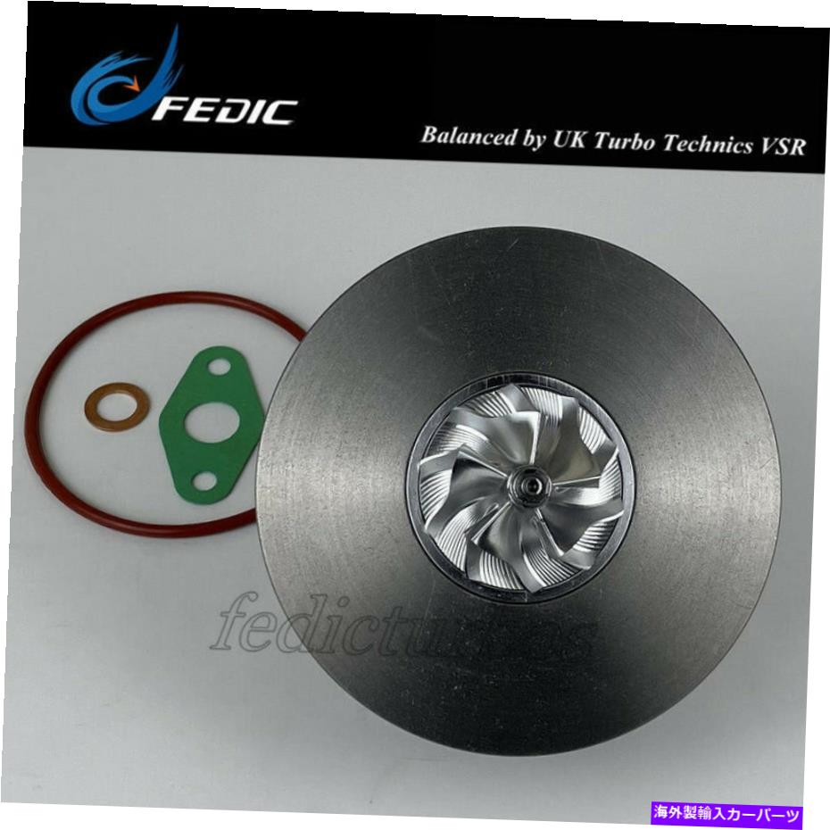Turbo Charger MFS Turbo Cartridge BV38 54389880008 FOR FIAT 500 BRAVO TIPO DOBLO EGEA 1.6 JTD MFS Turbo cartridge BV38 54389880008 for Fiat 500 Bravo Tipo Doblo Egea 1.6 JTD【並行輸入品】