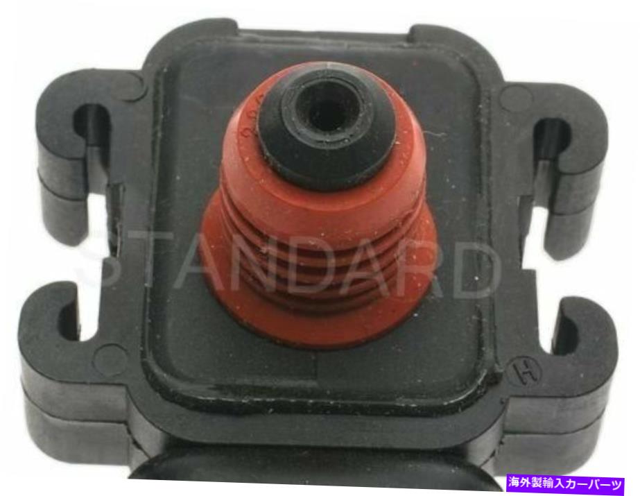 Turbo Charger ターボチャージャーブーストセンサー標準AS194 Turbocharger Boost Sensor Standard AS194【並行輸入品】