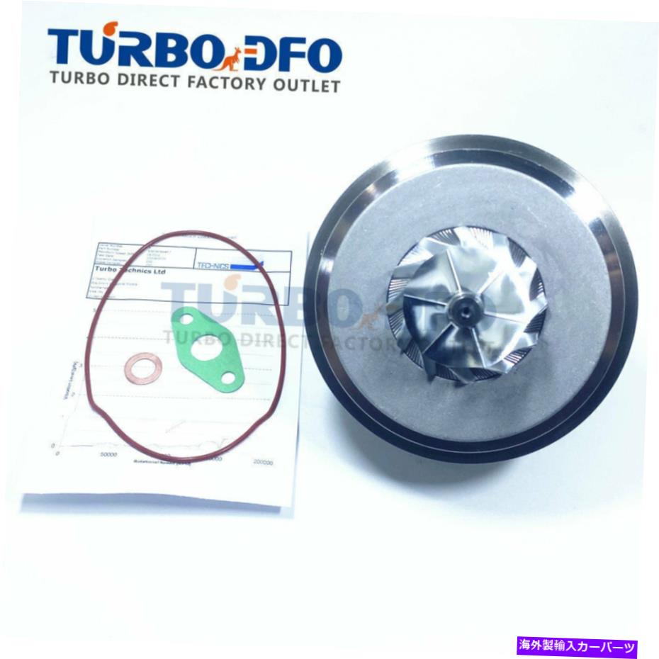 Turbo Charger Turbo Chra 53039880754 53039880776 for alfa romeo stelvio giulia 2.2 multijet Turbo CHRA 53039880754 53039880776 for Alfa Romeo Stelvio Giulia 2.2 Multijet【並行輸入品】
