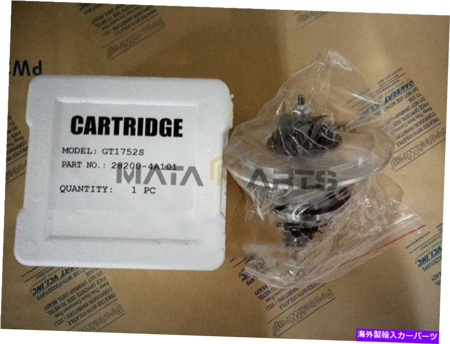 Turbo Charger Turbo Cartridge GT1752S 733952 28200-4A101 for 2.5 CRDI D4CB 103KW Turbo cartridge GT1752S 733952 28200-4A101 for 2.5 CRDI D4CB 103Kw【並行輸入品】