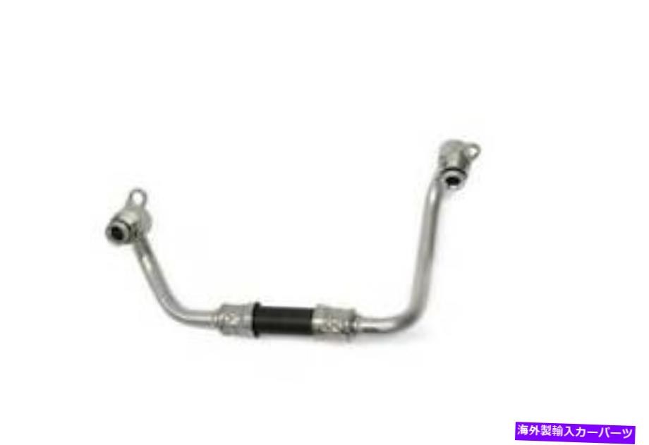 Turbo Charger 本物のBMWターボチャージャークーラントライン11537558901 /11537558901 GENUINE BMW Turbocharger Coolant Line 11537558901 / 11537558901【並行輸入品】