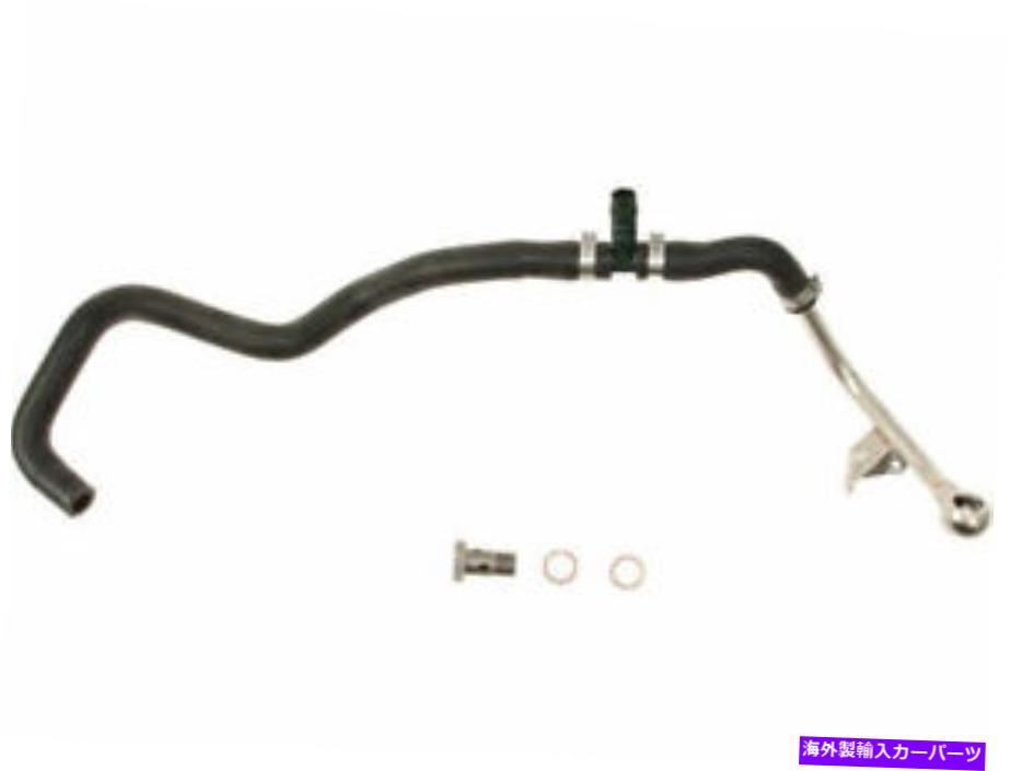 Turbo Charger 本物の16YW35Jターボチャージャークーラントラインに適合2011-2016 BMW 550I XDRIVE Genuine 16YW35J Turbocharger Coolant Line Fits 2011-2016 BMW 550i xDrive【並行輸入品】