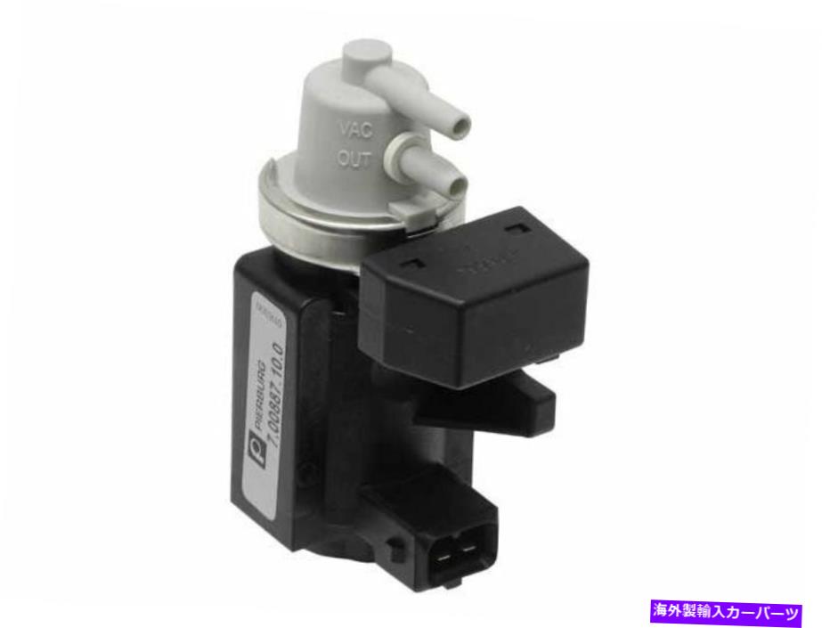 Turbo Charger 2009-2012 BMW 750iターボチャージャーブーストソレノイドピアバーグ79384RP 2010 2011 For 2009-2012 BMW 750i Turbocharger Boost Solenoid Pierburg 79384RP 2010 2011【並行輸入品】