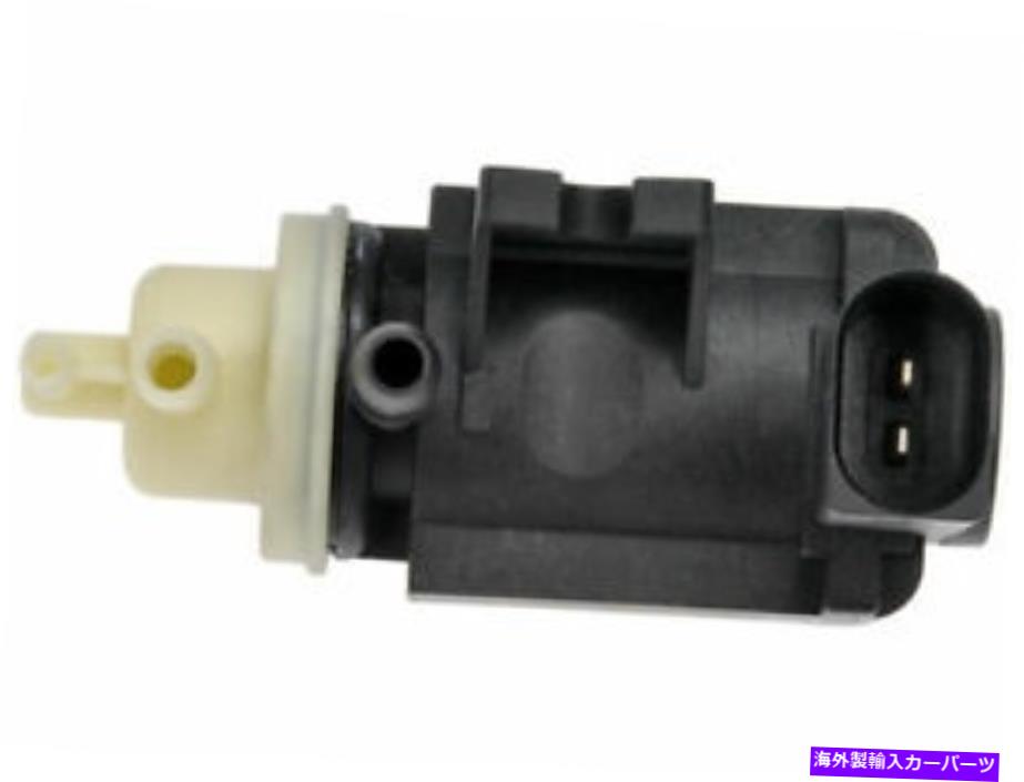 Turbo Charger 35VK33Jターボチャージャーブーストソレノイドフィット2012-2015 VW Passat 2.0L 4 Cylディーゼル 35VK33J Turbocharger Boost Solenoid Fits 2012-2015 VW Passat 2.0L 4 Cyl DIESEL【並行輸入品】