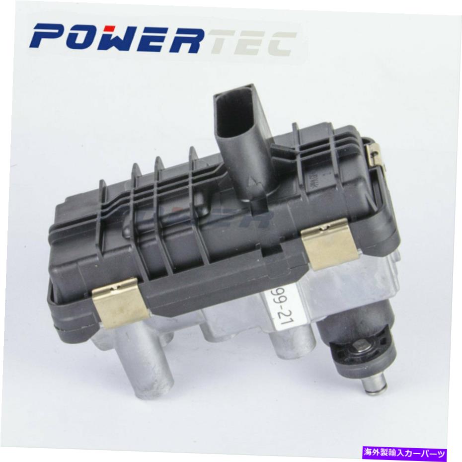 Turbo Charger ターボチャージャー電子アクチュエータ6NW010099-21 59001107312 FOTON 2.8 L Turbocharger electronic actuator 6NW010099-21 59001107312 for FOTON 2.8 L【並行輸入品】 51,612円