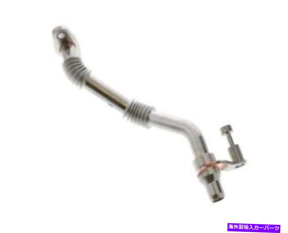 Turbo Charger BMW 11427577010用のターボチャージャーオイルラインは本物です Turbocharger Oil Line Genuine For BMW 11427577010【並行輸入品】