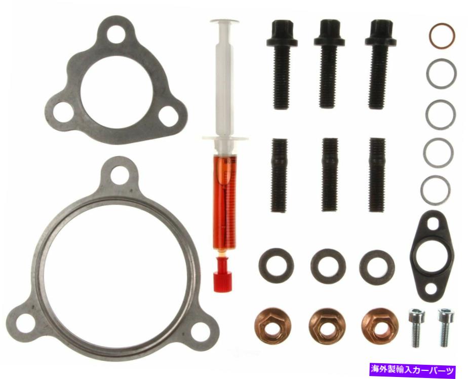 Turbo Charger ターボチャージャーマウントキットエンコードBeaMahleフィット2003 Audi TT Quattro 1.8L-L4 Turbocharger Mounting Kit-Eng Code BEA Mahle fits 2003 Audi TT Quattro 1.8L-L4【並行輸入品】