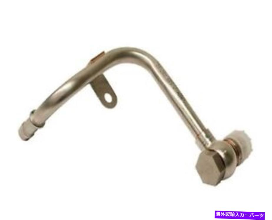 Turbo Charger BMW 11537589097用のターボチャージャークーラントラインは本物です Turbocharger Coolant Line Genuine For BMW 11537589097【並行輸入品】 52,668円