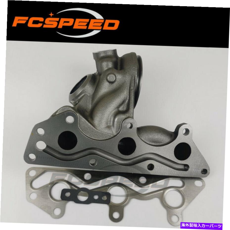 Turbo Charger タービンハウジングGT1238S 727211 SMART FORTWO ROODSTER 0.7 MC01 61HP M160-1 Turbine Housing GT1238S 727211 for Smart Fortwo Roadster 0.7 MC01 61HP M160-1【並行輸入品】