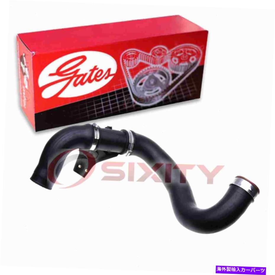 Turbo Charger XS用のゲートインタークーラーからエンジンへのコールドサイドターボチャージャーインタークーラーホース Gates Intercooler to Engine Cold Side Turbocharger Intercooler Hose for xs【並行輸入品】