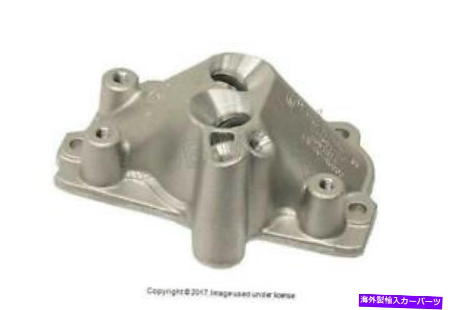 Turbo Charger BMW（2008-2017）ターボチャージャーオイルラインフランジオイルリターンラインにエンジンブロックに戻る BMW (2008-2017) Turbocharger Oil Line Flange Oil Return Lines to Engine Block【並行輸入品】