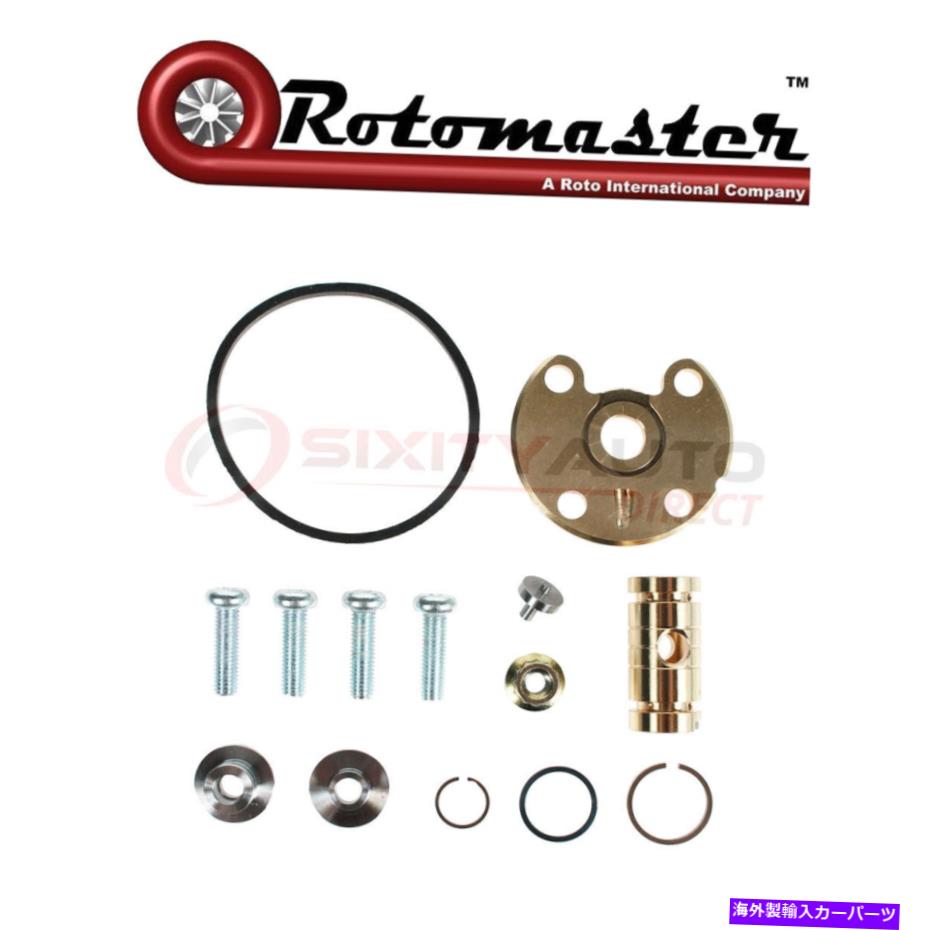 Turbo Charger Rotomaster A1220301Nターボエンジン用のターボチャージャーキットwn Rotomaster A1220301N Turbocharger Kit for Turbo Engine wn【並行輸入品】