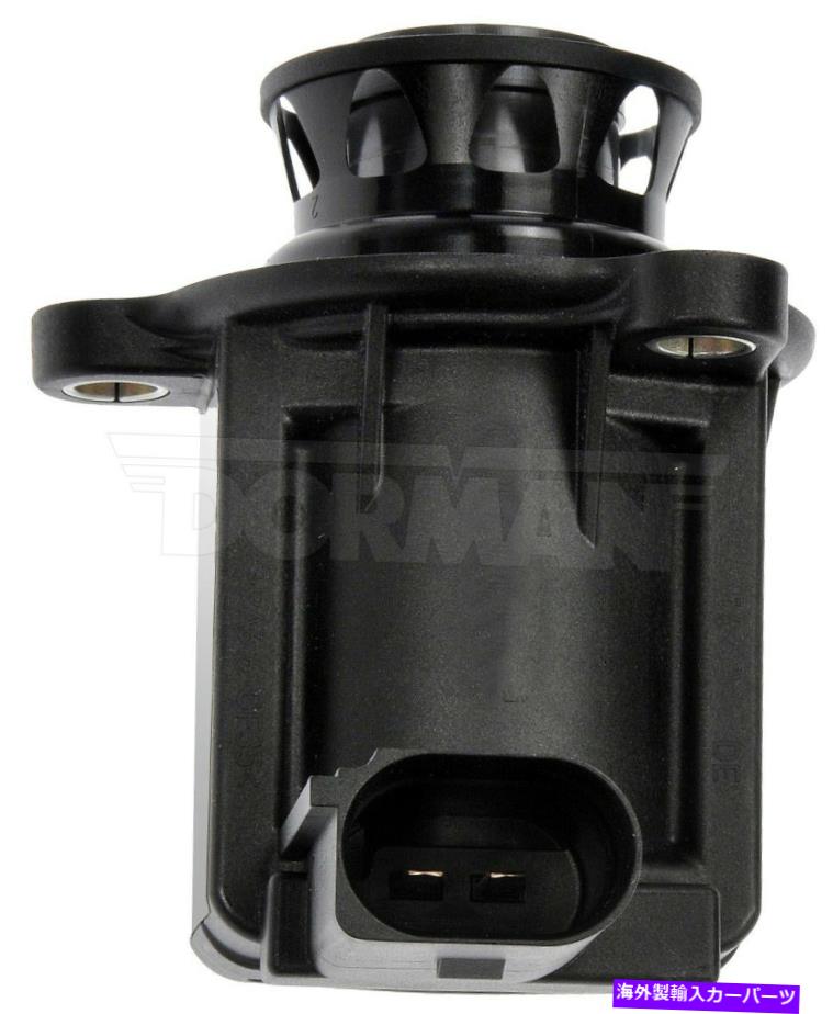 Turbo Charger 2016年のAudi TT 2.0L L4ターボチャージターボチャージャーダイバーターバルブドーマン272IY98 For 2016 Audi TT 2.0L L4 Turbocharged Turbocharger Diverter Valve Dorman 272IY98【並行輸入品】