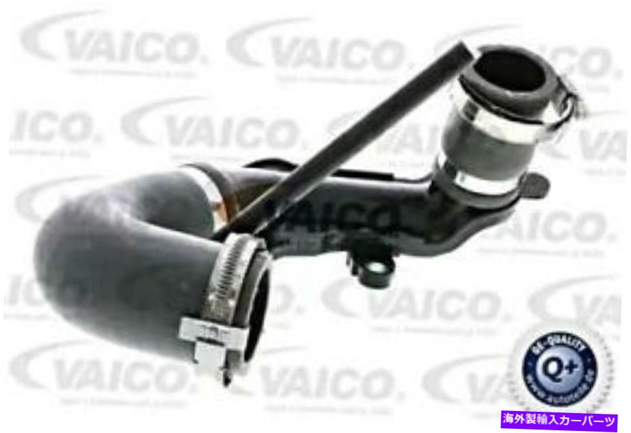 Turbo Charger ターボチャージャーインテークホースはDacia Logan Renault Clio Lutecia MPV 1.5L 2001-に適合します Turbocharger Intake Hose Fits DACIA Logan RENAULT Clio Lutecia MPV 1.5L 2001-【並行輸入品】