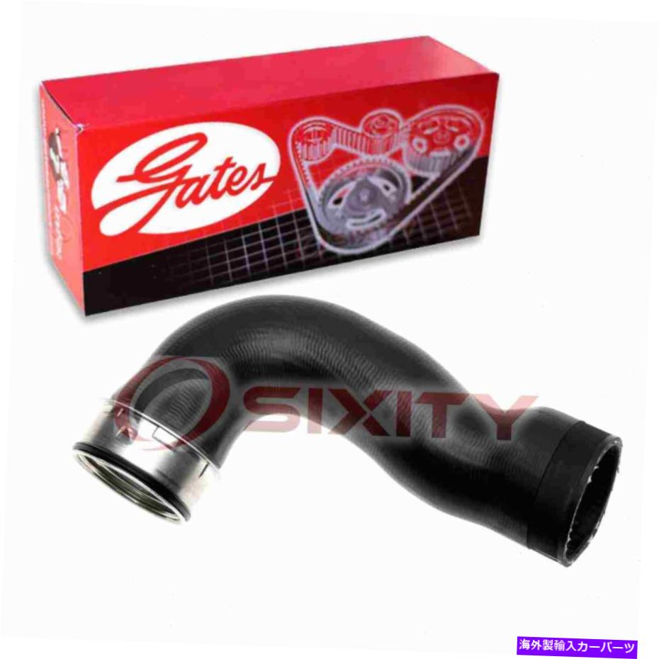 Turbo Charger ゲートインタークーラーからコールドサイドターボチャージャーインタークーラーホースをパイプug Gates Intercooler to Pipe Cold Side Turbocharger Intercooler Hose for ug【並行輸入品】