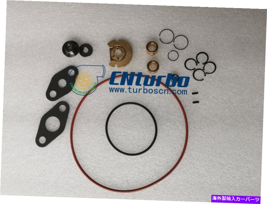 Turbo Charger ボルボペンタ船TAMD41 AD41 TMD41 TMD41B D41B用の新しいK26ターボ修理キットフィット New K26 turbo repair kit fits for Volvo-Penta Ship TAMD41 AD41 TMD41 TMD41B D41B【並行輸入品】