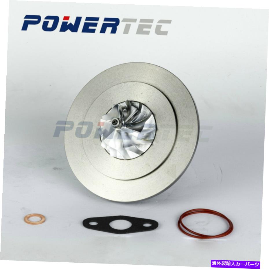 Turbo Charger MFS Turbo Core 1638-970-0013 for Hyundai Sonata 9 Veloster Tucson 1.6T-GDI MFS turbo core 1638-970-0013 for Hyundai Sonata 9 Veloster Tucson 1.6T-GDI【並行輸入品】