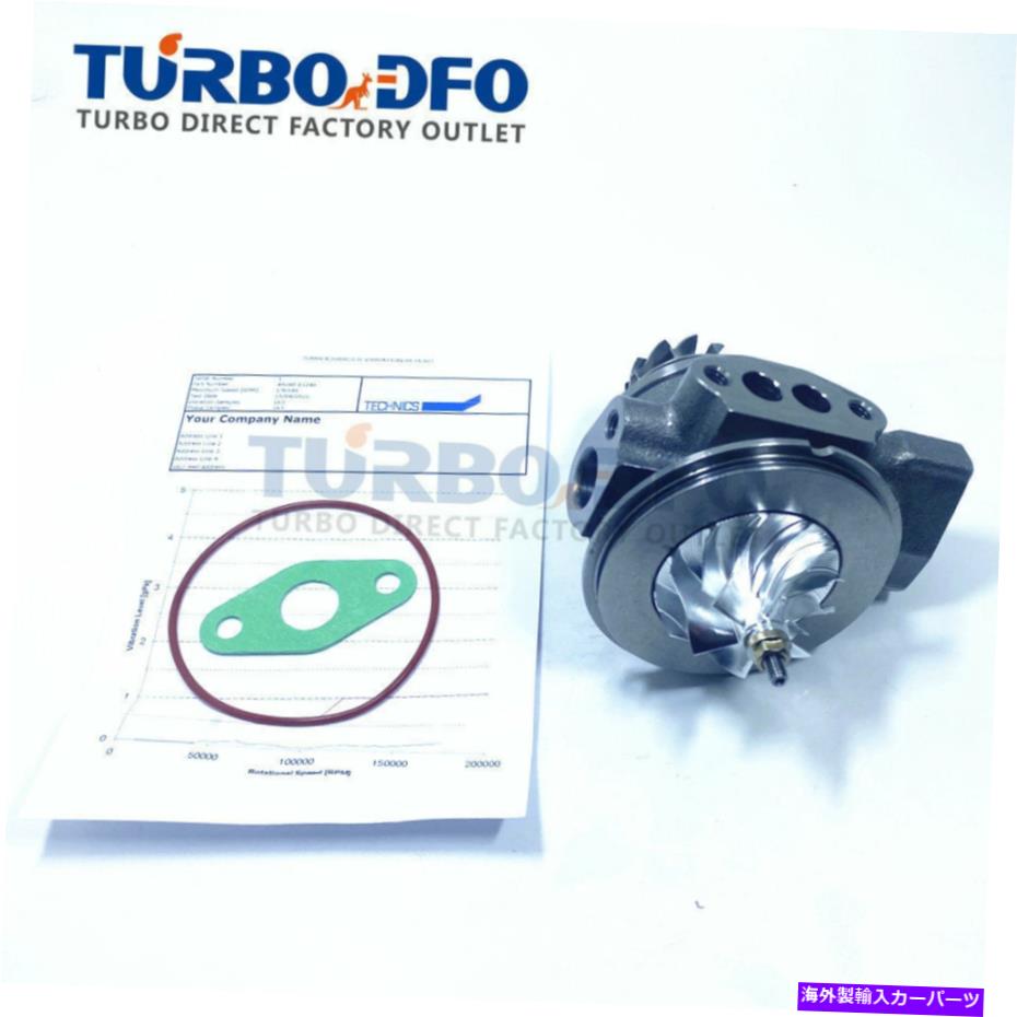 Turbo Charger MFS Turbo Core 49180-01275 04E145704R for Audi A3 Seat Leon 1.4 TSI CXSA CMBA MFS turbo core 49180-01275 04E145704R for Audi A3 Seat Leon 1.4 TSI CXSA CMBA【並行輸入品】