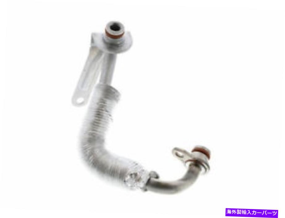Turbo Charger 228i Xdrive 320i 328i GT 428iグランクーペFW58J5用のターボチャージャークーラントライン Turbocharger Coolant Line For 228i xDrive 320i 328i GT 428i Gran Coupe FW58J5【並行輸入品】