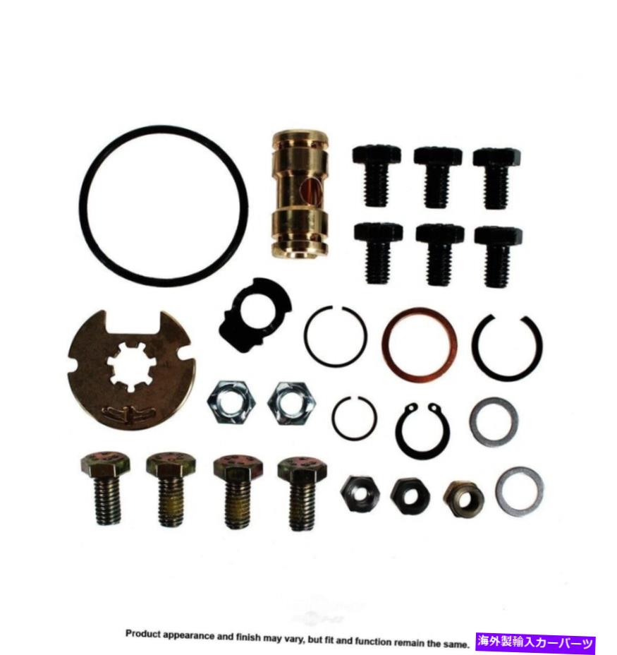 Turbo Charger ターボチャージャーサービスキットCardone 2N-3019Skt Turbocharger Service Kit Cardone 2N-3019SKT【並行輸入品】